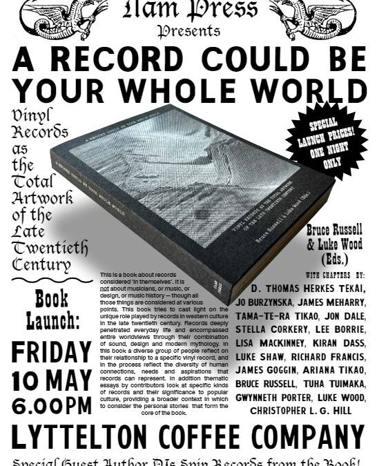 A Record Could Be Your Whole World
