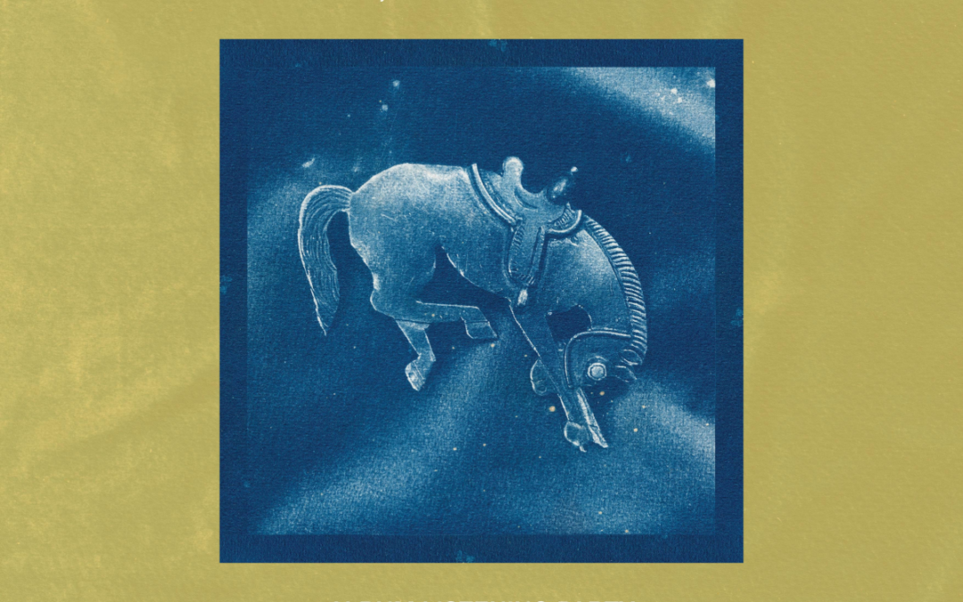 Holly Arrowsmith ‘Blue Dreams’ Listening Party, Show