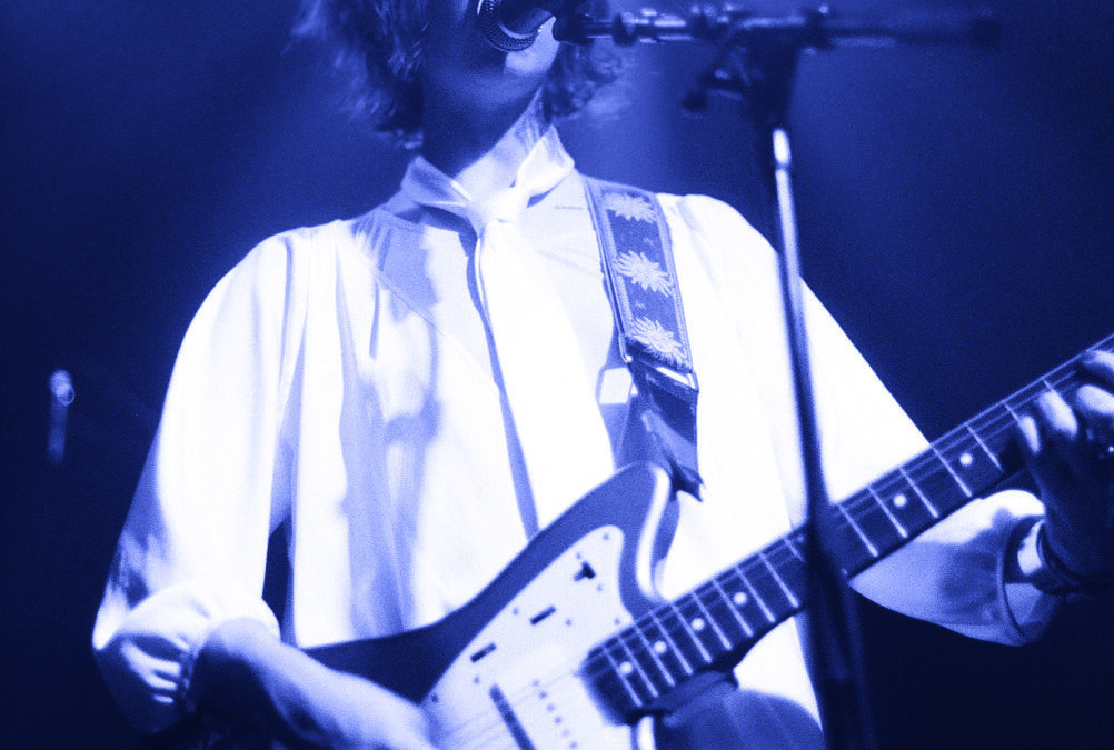 Ideal Home Noise: Vera Ellen On Songwriting