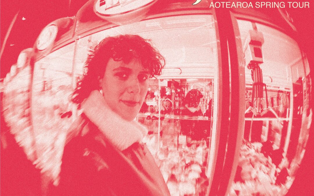 Hannah Everingham Spring Tour