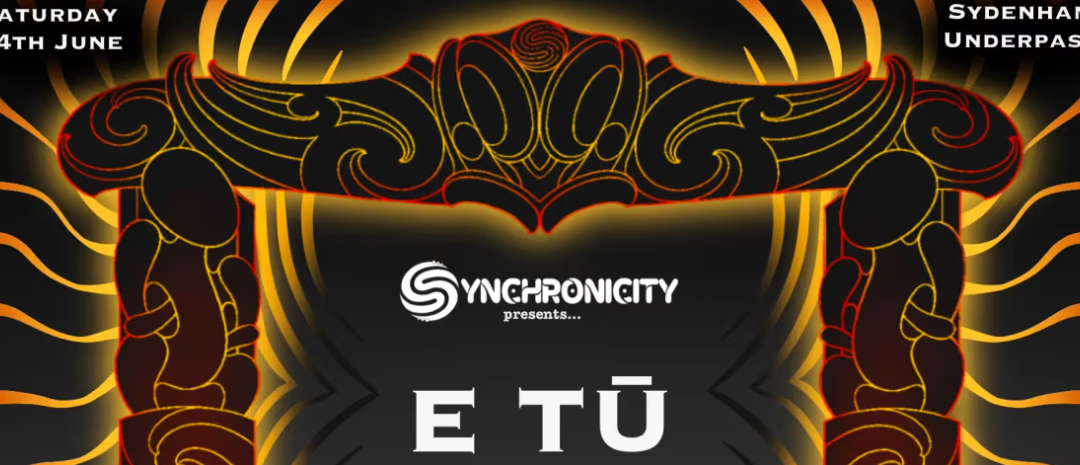 E TŪ