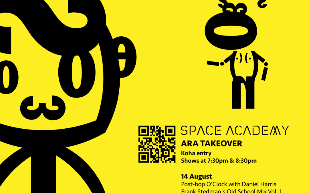 Ara Music Takeover | 3rd Year Showcases 2025