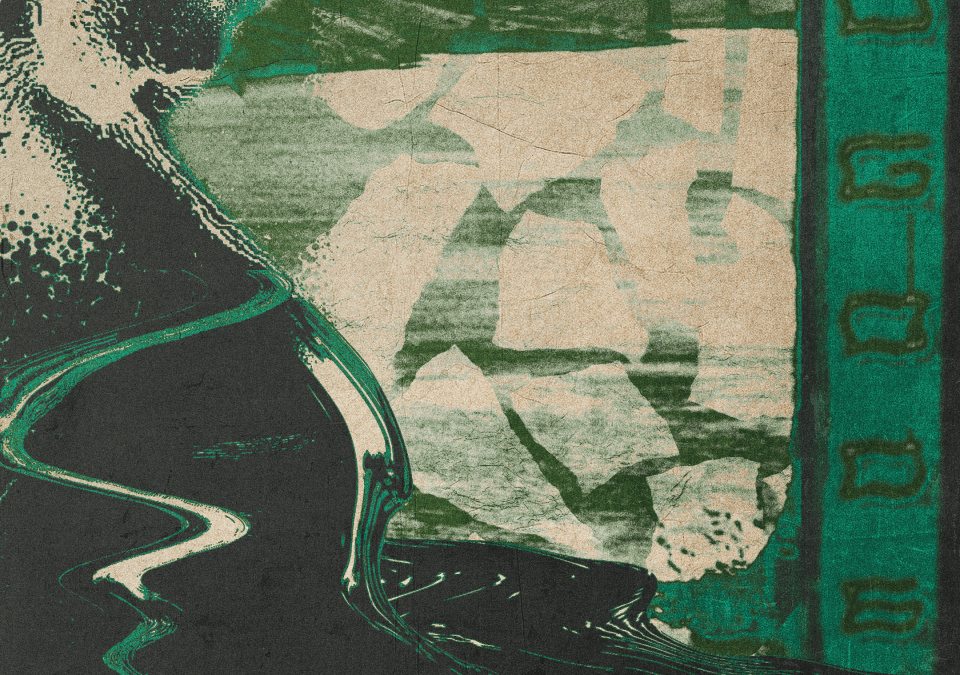 Kind Of Green 06 – Goose – All Night Long.
