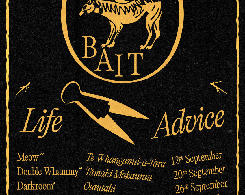 Soft Bait – Life Advice – Album Release Tour