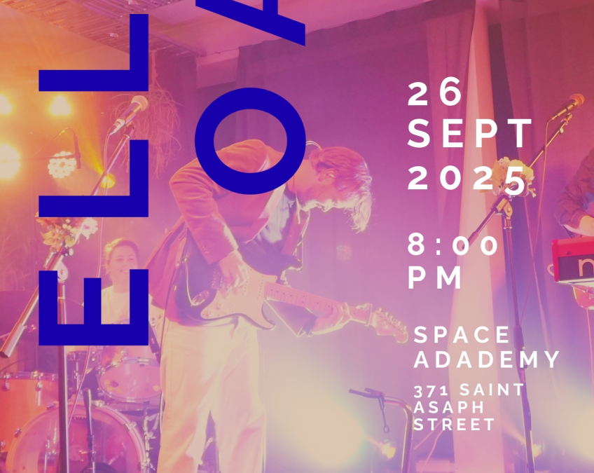 Ellie Oak EP & Album Fundraiser Show