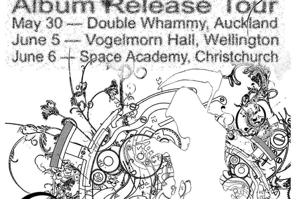 SEREBII Album Release