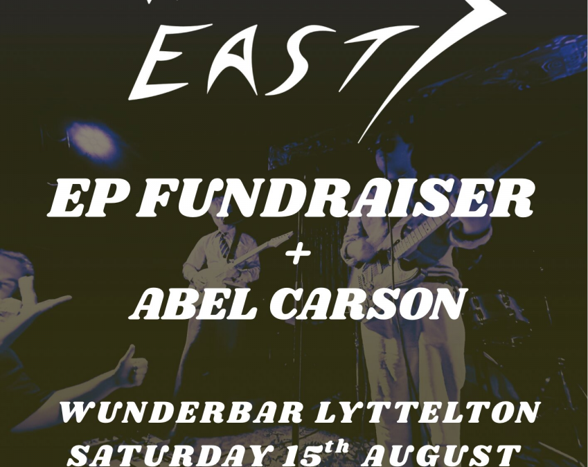 Wild East EP Fundraiser