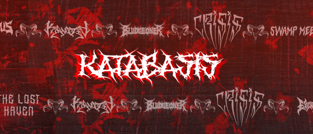 KATABASIS