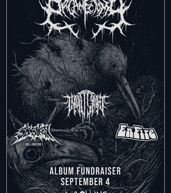 ORGANECTOMY ALBUM FUNDRAISER