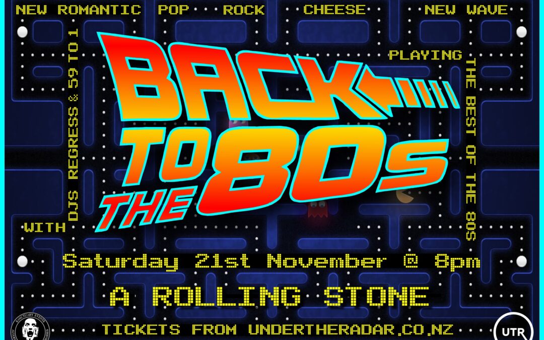 Back to the 80s Dance Party